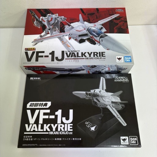 バンダイ DX超合金 初回限定版 VF-1J バルキリー 一条輝機 超時空要塞マクロス