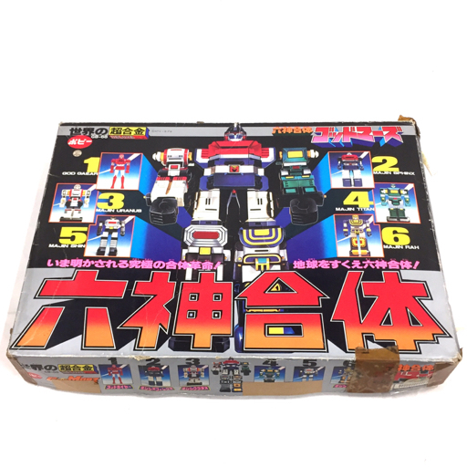 ポピー 世界の超合金 DELUXE 六神合体ゴッドマーズ