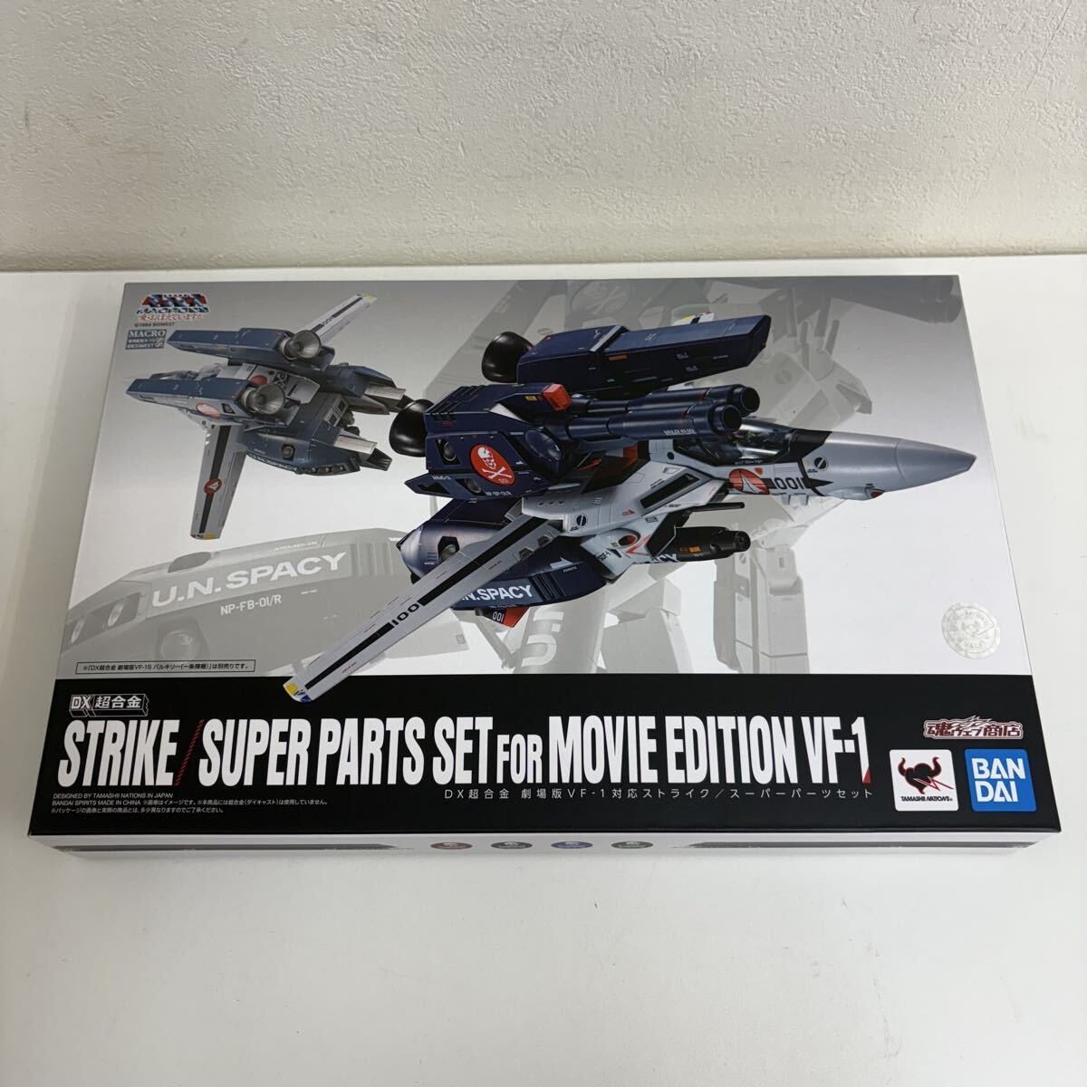 バンダイ DX 劇場版 VF-1対応 ストライク スーパーパーツ